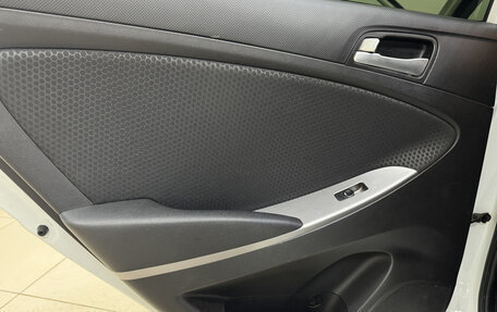 Hyundai Solaris II рестайлинг, 2014 год, 850 000 рублей, 14 фотография