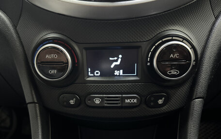 Hyundai Solaris II рестайлинг, 2014 год, 850 000 рублей, 18 фотография