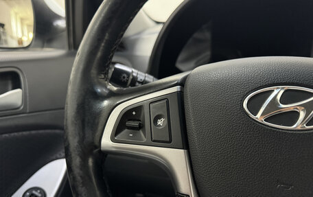 Hyundai Solaris II рестайлинг, 2014 год, 850 000 рублей, 19 фотография