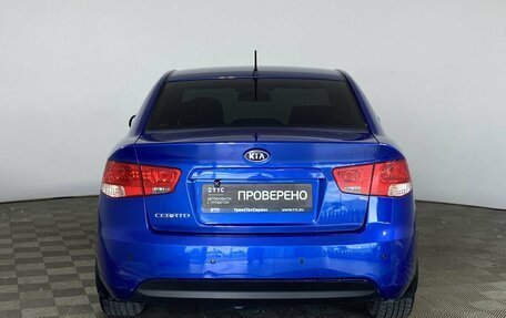 KIA Cerato III, 2011 год, 649 000 рублей, 6 фотография