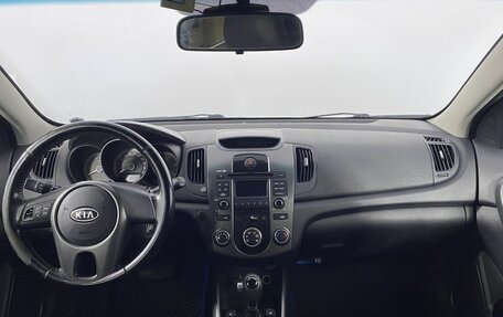 KIA Cerato III, 2011 год, 649 000 рублей, 14 фотография