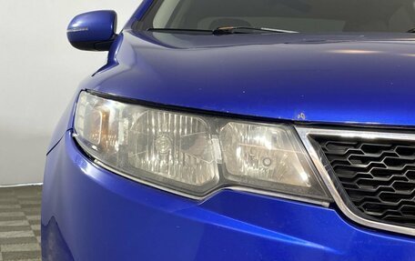 KIA Cerato III, 2011 год, 649 000 рублей, 17 фотография