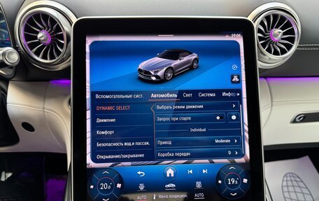 Mercedes-Benz SL-Класс AMG, 2023 год, 21 590 000 рублей, 33 фотография