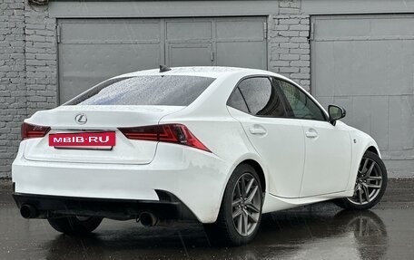 Lexus IS III, 2014 год, 3 300 000 рублей, 7 фотография