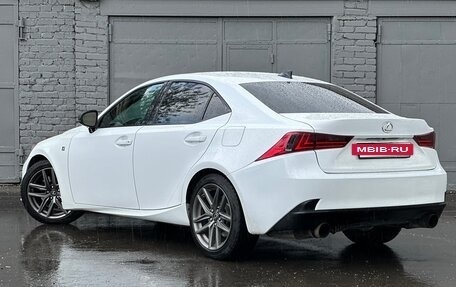 Lexus IS III, 2014 год, 3 300 000 рублей, 9 фотография