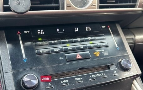 Lexus IS III, 2014 год, 3 300 000 рублей, 20 фотография