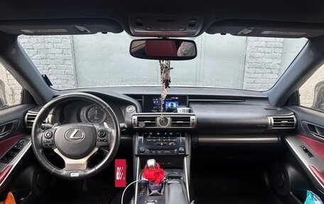 Lexus IS III, 2014 год, 3 300 000 рублей, 15 фотография