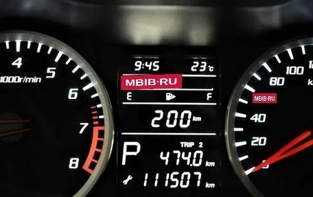 FAW Besturn X40 I, 2019 год, 1 250 000 рублей, 6 фотография