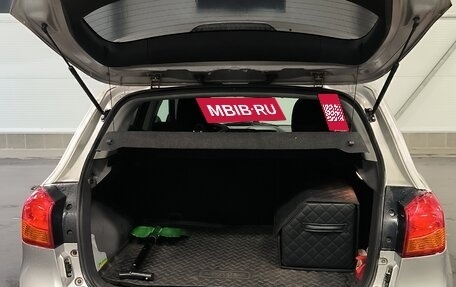 Mitsubishi ASX I рестайлинг, 2014 год, 850 000 рублей, 7 фотография