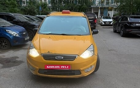 Ford Galaxy II, 2014 год, 499 999 рублей, 4 фотография