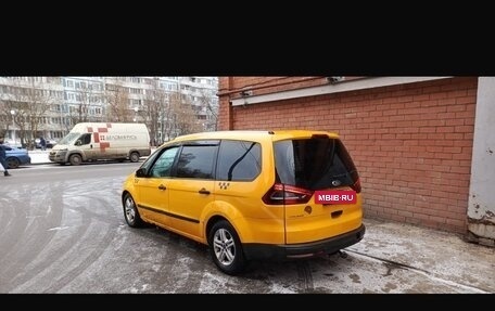 Ford Galaxy II, 2014 год, 499 999 рублей, 3 фотография