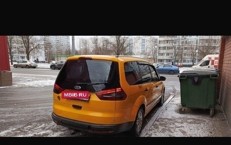 Ford Galaxy II, 2014 год, 499 999 рублей, 2 фотография