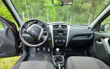 Datsun on-DO I рестайлинг, 2015 год, 430 000 рублей, 15 фотография