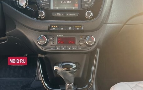 KIA cee'd III, 2015 год, 1 530 000 рублей, 8 фотография