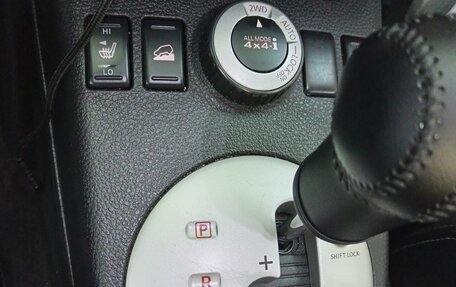 Nissan X-Trail, 2010 год, 1 400 000 рублей, 13 фотография