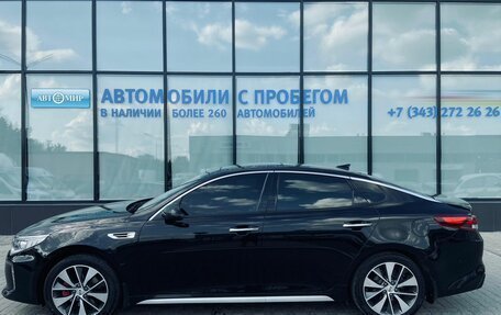 KIA Optima IV, 2016 год, 1 780 000 рублей, 2 фотография