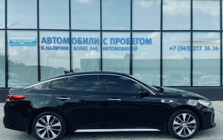 KIA Optima IV, 2016 год, 1 780 000 рублей, 6 фотография