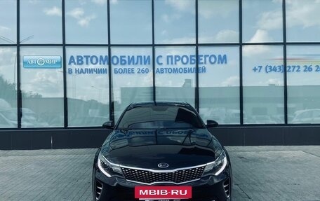 KIA Optima IV, 2016 год, 1 780 000 рублей, 8 фотография