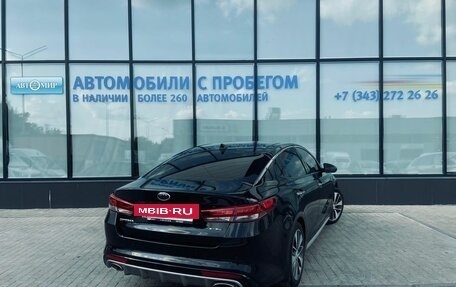 KIA Optima IV, 2016 год, 1 780 000 рублей, 5 фотография