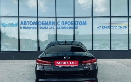 KIA Optima IV, 2016 год, 1 780 000 рублей, 4 фотография