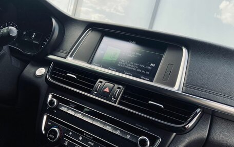 KIA Optima IV, 2016 год, 1 780 000 рублей, 13 фотография