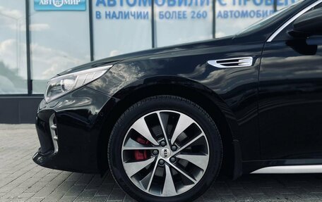 KIA Optima IV, 2016 год, 1 780 000 рублей, 22 фотография