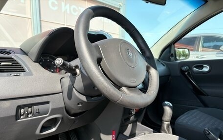 Renault Megane II, 2008 год, 499 000 рублей, 12 фотография