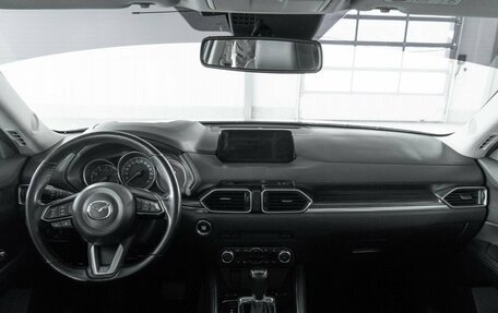 Mazda CX-5 II, 2017 год, 2 420 000 рублей, 10 фотография
