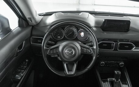 Mazda CX-5 II, 2017 год, 2 420 000 рублей, 9 фотография