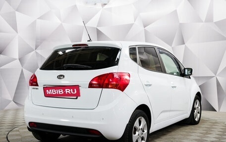 KIA Venga I, 2012 год, 887 000 рублей, 5 фотография