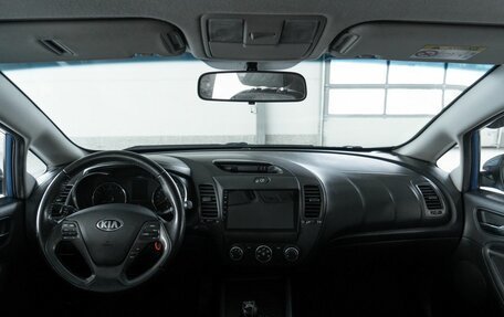 KIA Cerato III, 2013 год, 840 000 рублей, 10 фотография