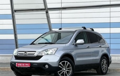 Honda CR-V III рестайлинг, 2008 год, 899 000 рублей, 1 фотография