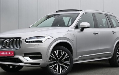 Volvo XC90 II рестайлинг, 2022 год, 4 650 000 рублей, 1 фотография