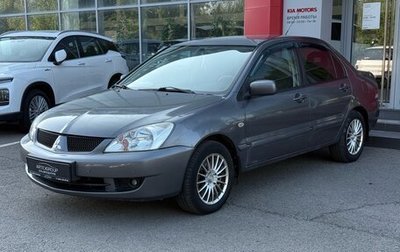 Mitsubishi Lancer IX, 2009 год, 460 000 рублей, 1 фотография