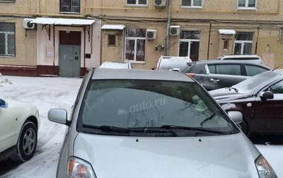 Toyota Prius, 2008 год, 450 000 рублей, 1 фотография
