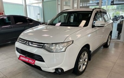 Mitsubishi Outlander III рестайлинг 3, 2013 год, 849 000 рублей, 1 фотография