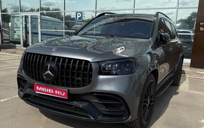 Mercedes-Benz GLS AMG, 2023 год, 22 900 000 рублей, 1 фотография