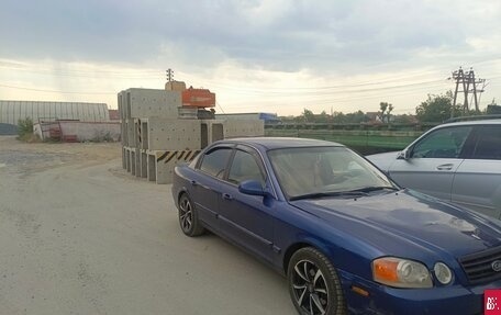 KIA Optima II, 2002 год, 450 000 рублей, 1 фотография