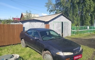Toyota Sprinter Marino, 1994 год, 265 000 рублей, 1 фотография