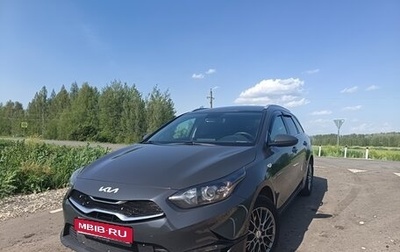 KIA cee'd III, 2022 год, 2 200 000 рублей, 1 фотография
