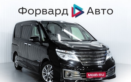 Nissan Serena IV, 2015 год, 1 799 900 рублей, 1 фотография