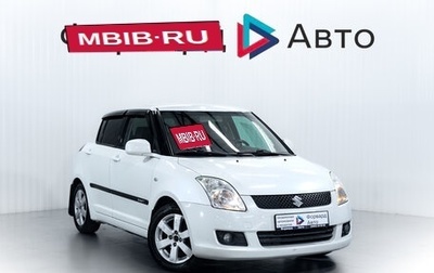 Suzuki Swift III, 2008 год, 650 000 рублей, 1 фотография