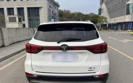 Changan CS75 I рестайлинг, 2021 год, 1 230 000 рублей, 12 фотография