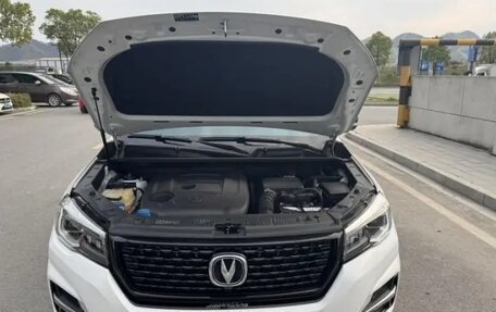 Changan CS75 I рестайлинг, 2021 год, 1 230 000 рублей, 14 фотография