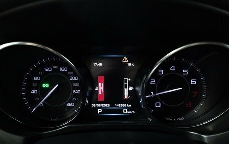 Jaguar XE I рестайлинг, 2015 год, 1 749 898 рублей, 12 фотография