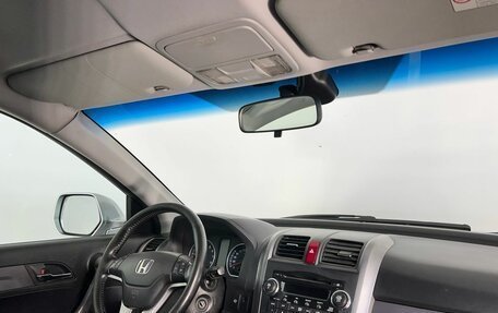 Honda CR-V III рестайлинг, 2008 год, 899 000 рублей, 13 фотография