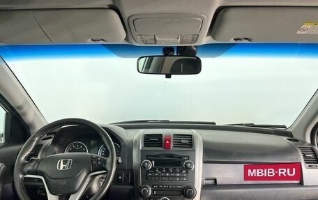 Honda CR-V III рестайлинг, 2008 год, 899 000 рублей, 14 фотография