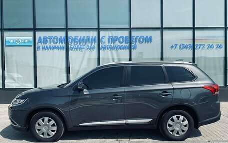 Mitsubishi Outlander III рестайлинг 3, 2017 год, 2 090 000 рублей, 2 фотография