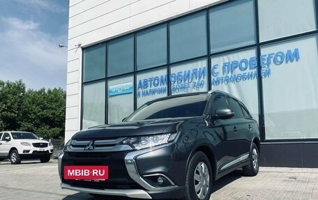 Mitsubishi Outlander III рестайлинг 3, 2017 год, 2 090 000 рублей, 8 фотография
