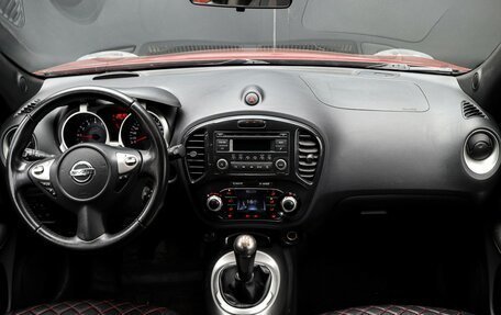 Nissan Juke II, 2012 год, 797 000 рублей, 11 фотография